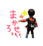 PRINCE-DEN 5（個別スタンプ：5）