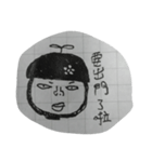 Black pen people（個別スタンプ：16）