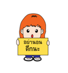 Sherry Moji（個別スタンプ：23）