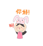 Happy Learning Chinese with Little Tum+1（個別スタンプ：1）