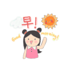 Happy Learning Chinese with Little Tum+1（個別スタンプ：2）