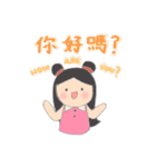 Happy Learning Chinese with Little Tum+1（個別スタンプ：3）