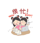 Happy Learning Chinese with Little Tum+1（個別スタンプ：11）