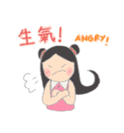 Happy Learning Chinese with Little Tum+1（個別スタンプ：23）