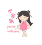 Happy Learning Chinese with Little Tum+1（個別スタンプ：28）