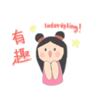 Happy Learning Chinese with Little Tum+1（個別スタンプ：30）