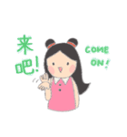 Happy Learning Chinese with Little Tum+1（個別スタンプ：34）