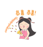 Happy Learning Chinese with Little Tum+1（個別スタンプ：39）