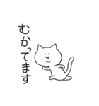 津軽弁猫まる。（個別スタンプ：14）