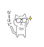 津軽弁猫まる。（個別スタンプ：20）