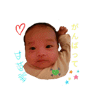 My cute baby boy.（個別スタンプ：5）