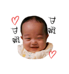 My cute baby boy.（個別スタンプ：18）