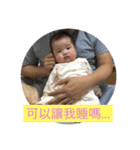 QRFAMILY（個別スタンプ：6）