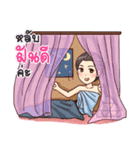 MAEYING SOMJAI（個別スタンプ：24）