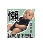 Baby＆Dog_（個別スタンプ：10）