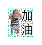 Baby＆Dog_（個別スタンプ：20）