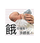 Baby＆Dog_（個別スタンプ：21）