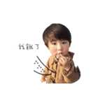 Cute Baby Zic（個別スタンプ：4）