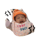 Korean Baby（個別スタンプ：7）