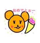 クマ山ファミリー①（個別スタンプ：14）