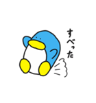 鈍感ペンギン1（個別スタンプ：3）