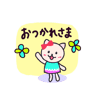 よく使う言葉 アレンジ集☆リボンねこ♪（個別スタンプ：3）