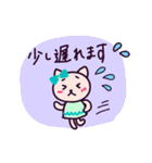 よく使う言葉 アレンジ集☆リボンねこ♪（個別スタンプ：20）