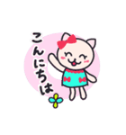 よく使う言葉 アレンジ集☆リボンねこ♪（個別スタンプ：22）