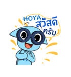 Nong Hoya（個別スタンプ：1）