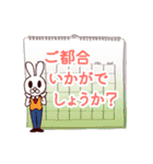 敬語スタンプ【アイメッセ7】（個別スタンプ：22）