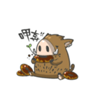 Swinub（個別スタンプ：1）