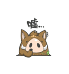 Swinub（個別スタンプ：5）