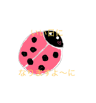 JIJIBABA_YOROSHIKU（個別スタンプ：5）