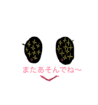 JIJIBABA_YOROSHIKU（個別スタンプ：8）