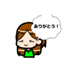 MyRevolution（個別スタンプ：12）