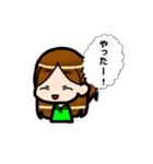 MyRevolution（個別スタンプ：13）