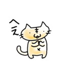 なべねこスタンプ（個別スタンプ：7）