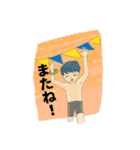 水泳BOYS part2（個別スタンプ：31）