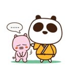 JP Panda（個別スタンプ：8）