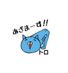 toroSTAMP（個別スタンプ：5）