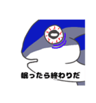 マグロん（個別スタンプ：4）