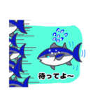 マグロん（個別スタンプ：13）