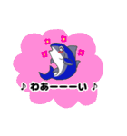 マグロん（個別スタンプ：15）