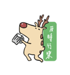 Animal Tribe (lived in polar region)（個別スタンプ：6）