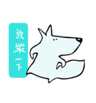 Animal Tribe (lived in polar region)（個別スタンプ：32）