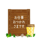 ⭐⭐Antique ＆ Natural⭐⭐大人敬語⭐and MORE⭐⭐（個別スタンプ：7）