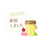 ⭐⭐Antique ＆ Natural⭐⭐大人敬語⭐and MORE⭐⭐（個別スタンプ：10）