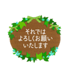 ⭐⭐Antique ＆ Natural⭐⭐大人敬語⭐and MORE⭐⭐（個別スタンプ：15）