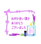 ⭐⭐Antique ＆ Natural⭐⭐大人敬語⭐and MORE⭐⭐（個別スタンプ：28）
