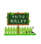 ⭐⭐Antique ＆ Natural⭐⭐大人敬語⭐and MORE⭐⭐（個別スタンプ：31）